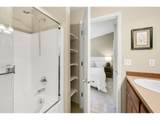 2886 Kennedy Ct - Photo 20