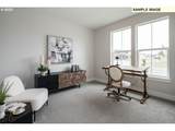 8119 Hargrave St - Photo 11