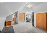 680 Alfalfa St - Photo 9