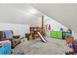 267 Woods Ln - Photo 24