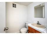 5710 Knight St - Photo 30