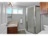 634 Ebb Ave - Photo 43
