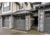 3640 Baird St - Photo 2