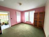 110 Driftwood Ave - Photo 11