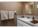 1655 Lakeway Ln - Photo 15