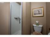 1655 Lakeway Ln - Photo 22
