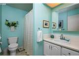 1655 Lakeway Ln - Photo 26
