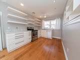 5105 5109 Tibbetts St - Photo 12
