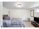 5105 5109 Tibbetts St - Photo 34