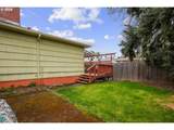 5105 5109 Tibbetts St - Photo 6