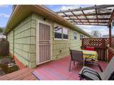 5105 5109 Tibbetts St - Photo 7