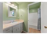 708 Heather Ln - Photo 15