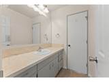 708 Heather Ln - Photo 17
