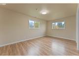 708 Heather Ln - Photo 18