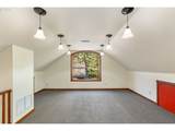 47742 State Hwy 14 - Photo 20