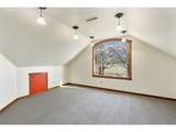 47742 State Hwy 14 - Photo 25