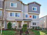 7751 Spirea St - Photo 2