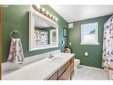 307 Atwater St - Photo 16