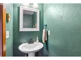 307 Atwater St - Photo 18