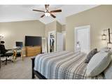 2014 50TH Way - Photo 18