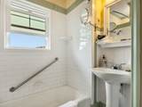 847 Exchange St - Photo 37