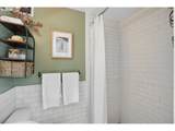 1005 Park Ave - Photo 20