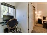 291 Country Club Rd - Photo 15