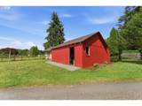 20818 Richmond Rd - Photo 2