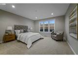 6663 Naomi Danielle St - Photo 4