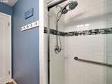 2075 Laurel Ave - Photo 15