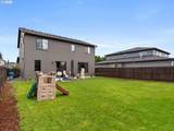 15103 91ST St - Photo 45