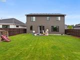 15103 91ST St - Photo 46
