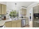 3823 Lincoln St - Photo 16