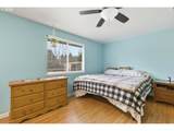 3823 Lincoln St - Photo 21