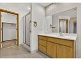 2277 Nancy Pl - Photo 21