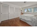 2211 Park Pl - Photo 29