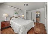 2211 Park Pl - Photo 30