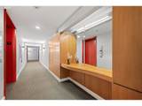 2211 Park Pl - Photo 4