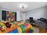 488 Broccoli St - Photo 24