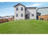 6378 20TH St - Photo 28