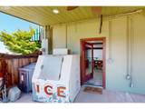 101 Broadway Ave - Photo 26