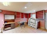 101 Broadway Ave - Photo 7