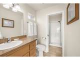 95631 Highway 101 - Photo 45
