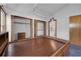 1931 Bonnie Ln - Photo 24
