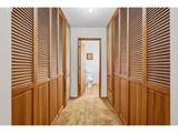 129 Niemi Rd - Photo 13