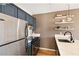 315 Uptown Ter - Photo 13