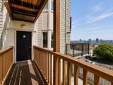 315 Uptown Ter - Photo 4