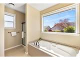 756 Mckinley St - Photo 35