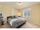 756 Mckinley St - Photo 41