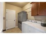 756 Mckinley St - Photo 44